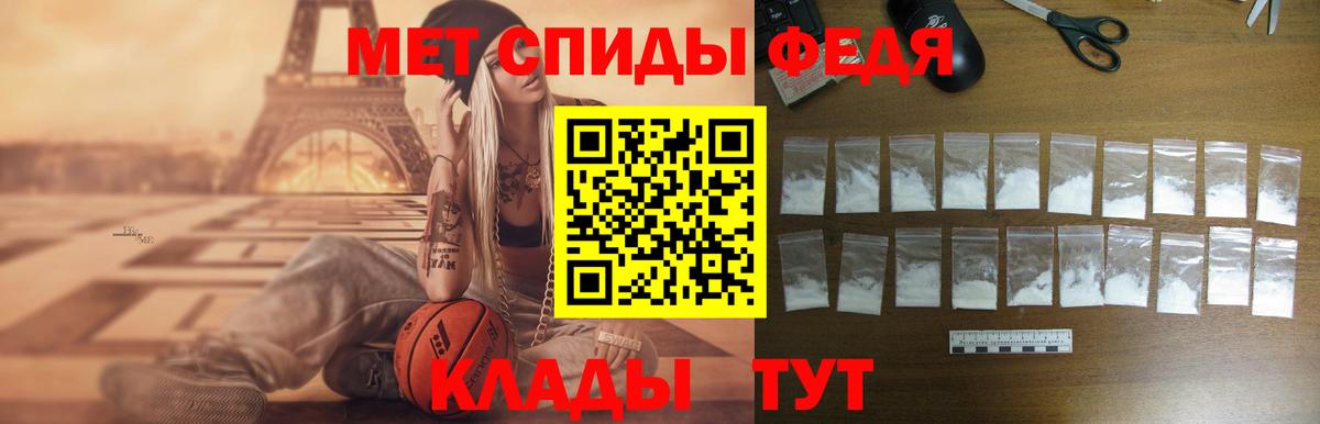 Amphetamine  Вход с VPN  Урюпинск  Амфетамин Розовый 