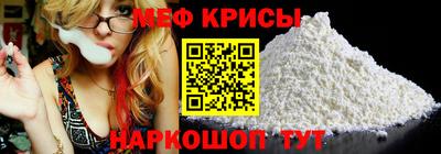 герыч Ливны