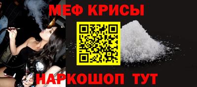 дурь Лесосибирск