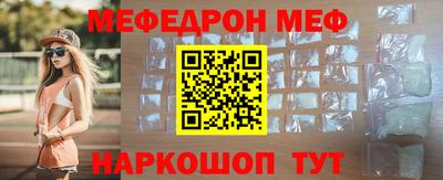 ГАЛЛЮЦИНОГЕННЫЕ ГРИБЫ Ликино-Дулёво