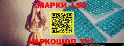 дурь Лесосибирск