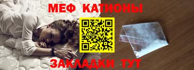 герыч Ливны