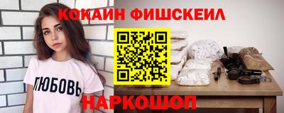 дурь Лесосибирск