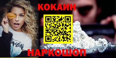 дурь Лесосибирск