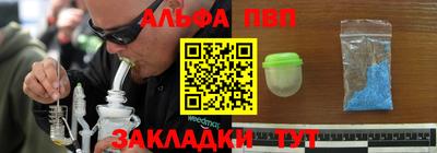 ГАЛЛЮЦИНОГЕННЫЕ ГРИБЫ Ликино-Дулёво