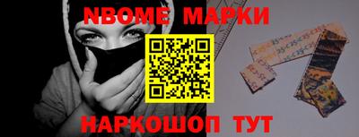 дурь Лесосибирск