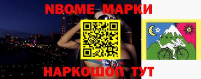 ГАЛЛЮЦИНОГЕННЫЕ ГРИБЫ Ликино-Дулёво