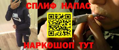 дурь Лесосибирск