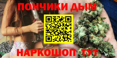 дурь Лесосибирск