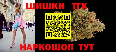 герыч Ливны