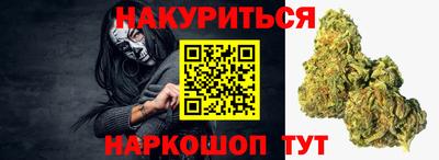 дурь Лесосибирск