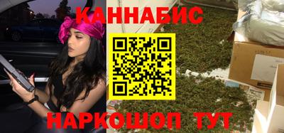 ГАЛЛЮЦИНОГЕННЫЕ ГРИБЫ Ликино-Дулёво