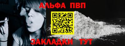 ГАЛЛЮЦИНОГЕННЫЕ ГРИБЫ Ликино-Дулёво