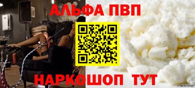 ГАЛЛЮЦИНОГЕННЫЕ ГРИБЫ Ликино-Дулёво