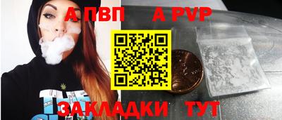 дурь Лесосибирск