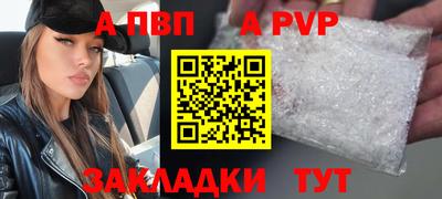 ГАЛЛЮЦИНОГЕННЫЕ ГРИБЫ Ликино-Дулёво