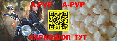 ГАЛЛЮЦИНОГЕННЫЕ ГРИБЫ Ликино-Дулёво