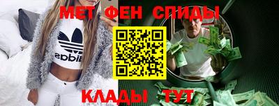 дурь Лесосибирск