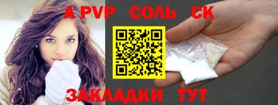 ГАЛЛЮЦИНОГЕННЫЕ ГРИБЫ Ликино-Дулёво