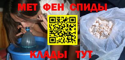 герыч Ливны