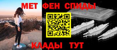 ГАЛЛЮЦИНОГЕННЫЕ ГРИБЫ Ликино-Дулёво