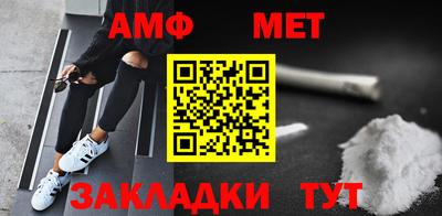 ГАЛЛЮЦИНОГЕННЫЕ ГРИБЫ Ликино-Дулёво