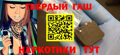 герыч Ливны
