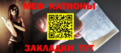 дурь Лесосибирск