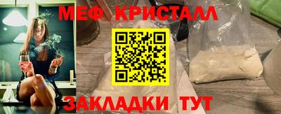 ГАЛЛЮЦИНОГЕННЫЕ ГРИБЫ Ликино-Дулёво